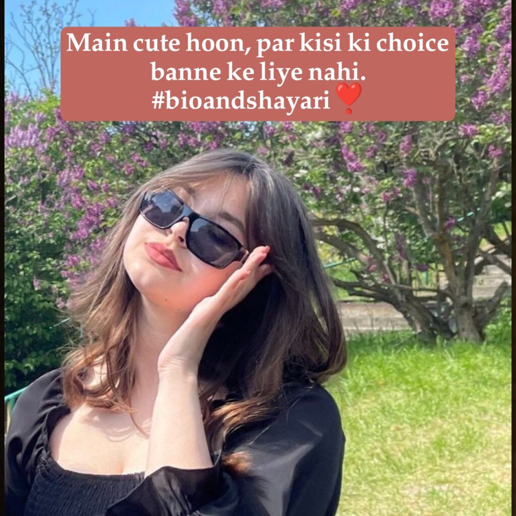 Attitude Captions For Instagram In Hindi (4)
