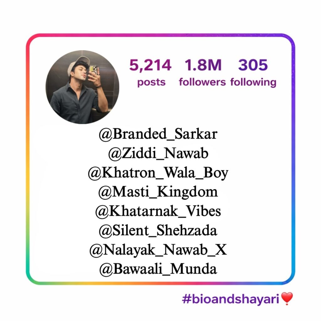 Instagram Username For Boys (1)