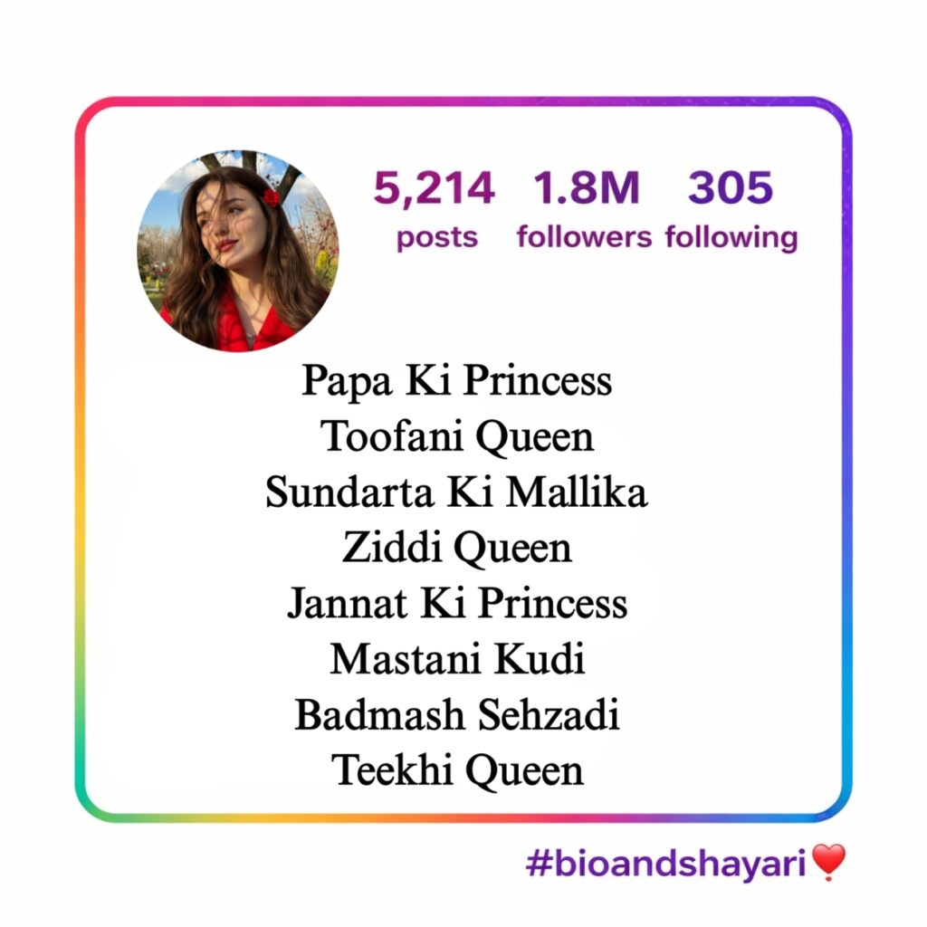 Instagram Username for Girls (1)