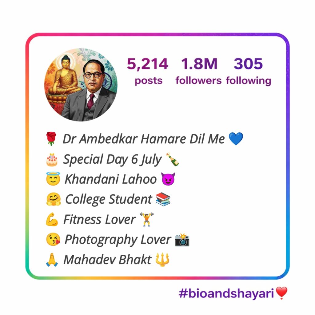 Jay bhim bio for Instagram (4)
