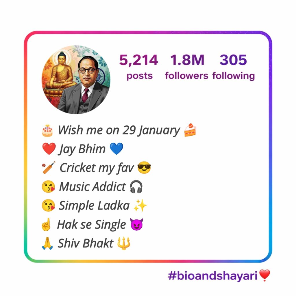 Jay bhim bio for Instagram (5)