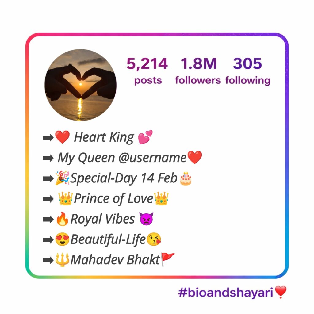 Love Bio For Instagram & Couple Instagram Bio (1)