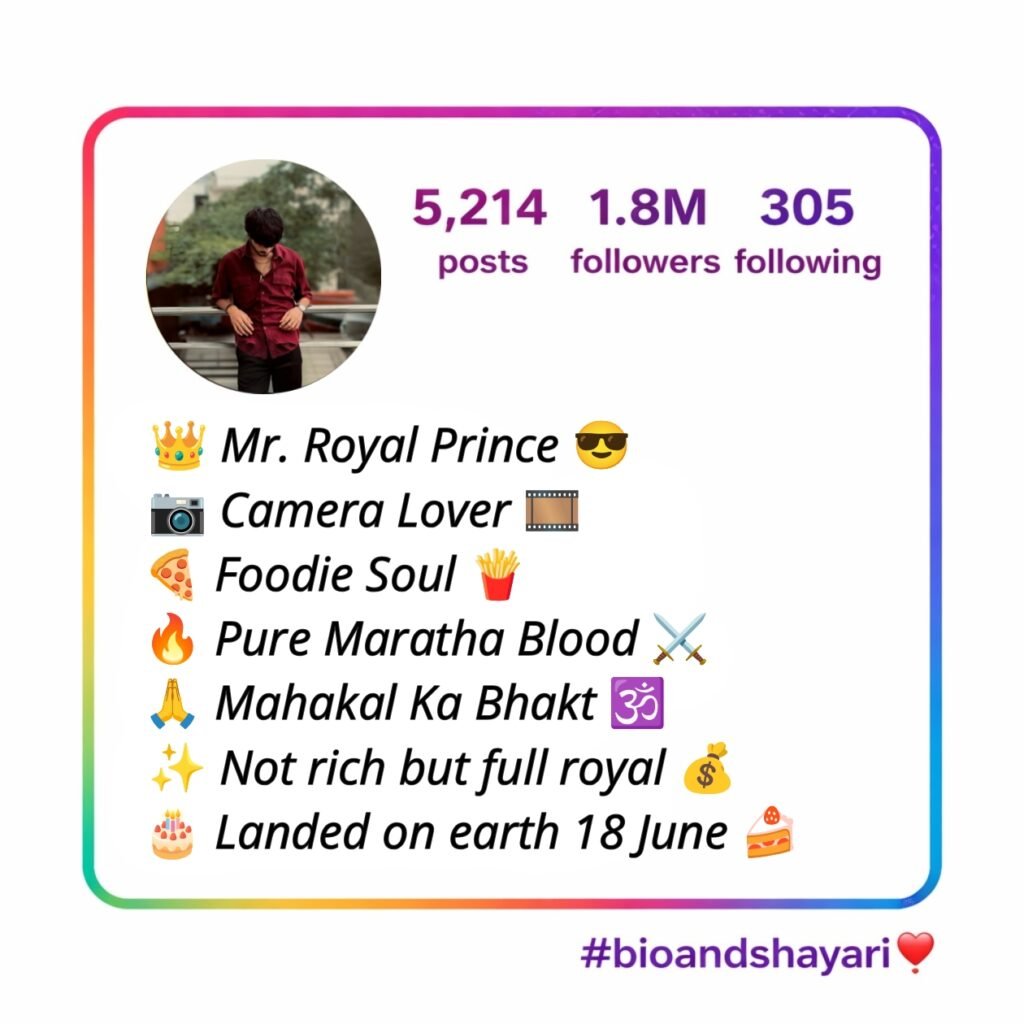 Marathi Bio For Instagram (1)