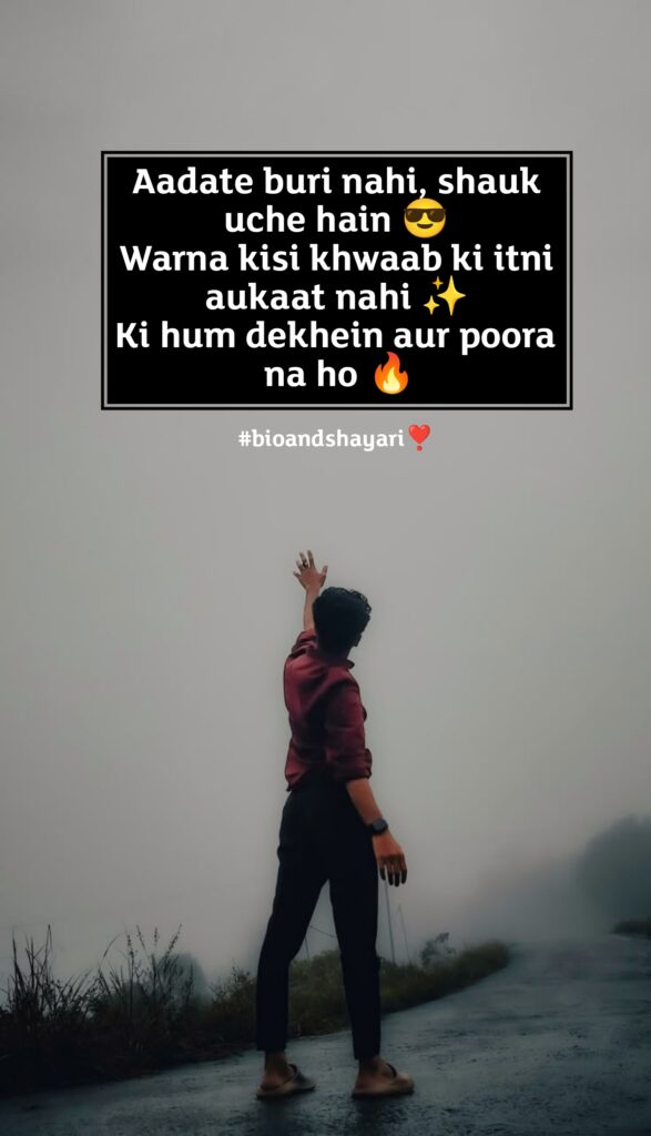 Mera style mera attitude shayari 😎मेरा 😚style 💚और #✴attitude🔗 #🔥 💙ही #💜कुछ अलग है💋 ✊बराबरी 😈करने जाओगे 👊# #💕तो 👌बरबाद हो ✴जाओगे# 🔫