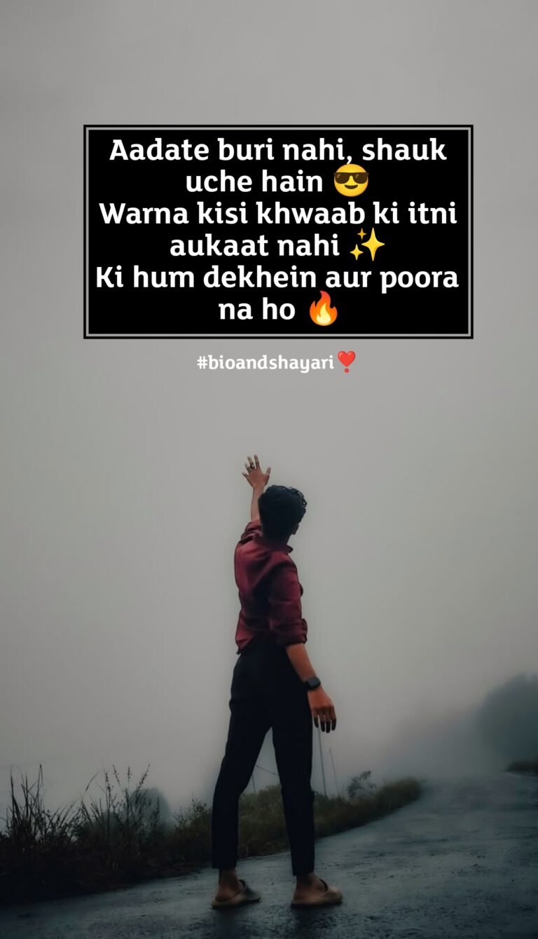 Mera style mera attitude shayari 😎मेरा 😚style 💚और #✴attitude🔗 #🔥 💙ही #💜कुछ अलग है💋 ✊बराबरी 😈करने जाओगे 👊# #💕तो 👌बरबाद हो ✴जाओगे# 🔫