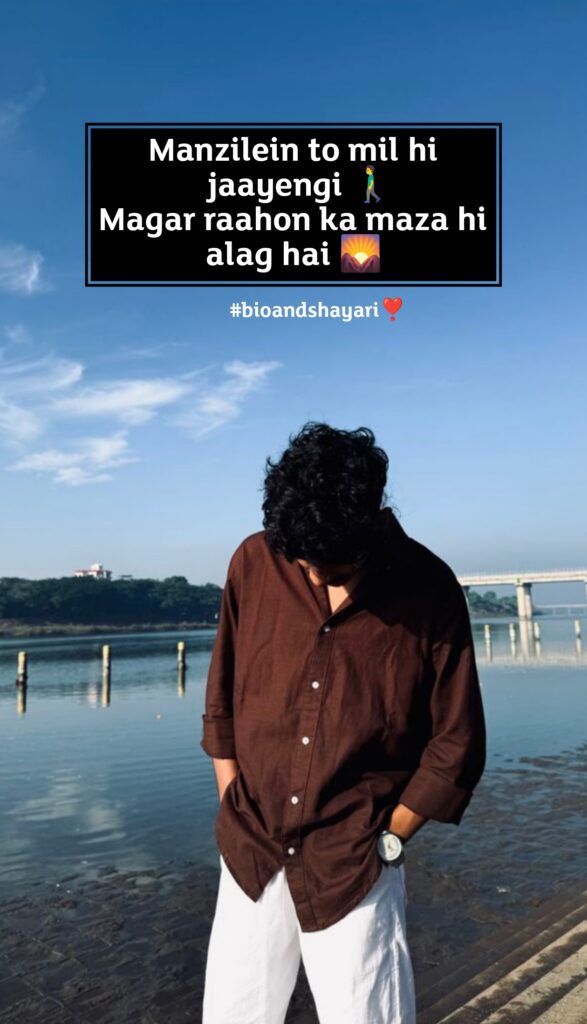 Mera style mera attitude shayari (2)