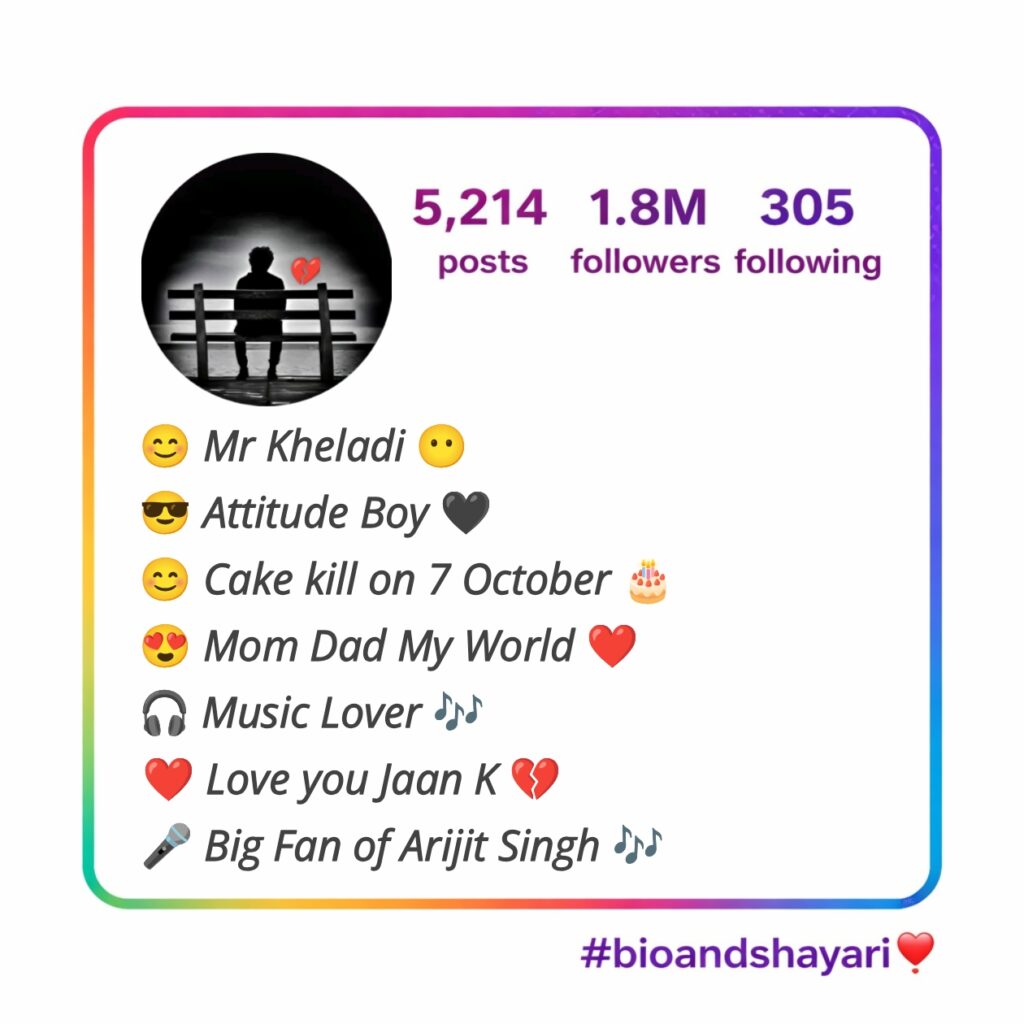 Sad Bio For Instagram (2)
