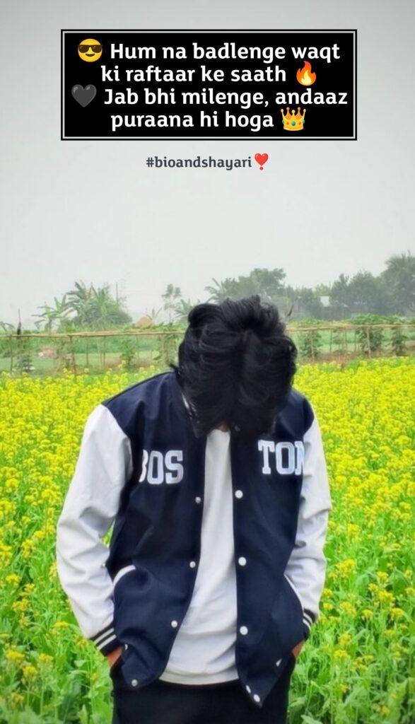 Stylish attitude shayari in hindi (3)